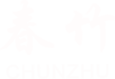 白乳膠_結構膠_修邊填縫膠_免釘膠-臨海市春竹粘膠有限公司官網